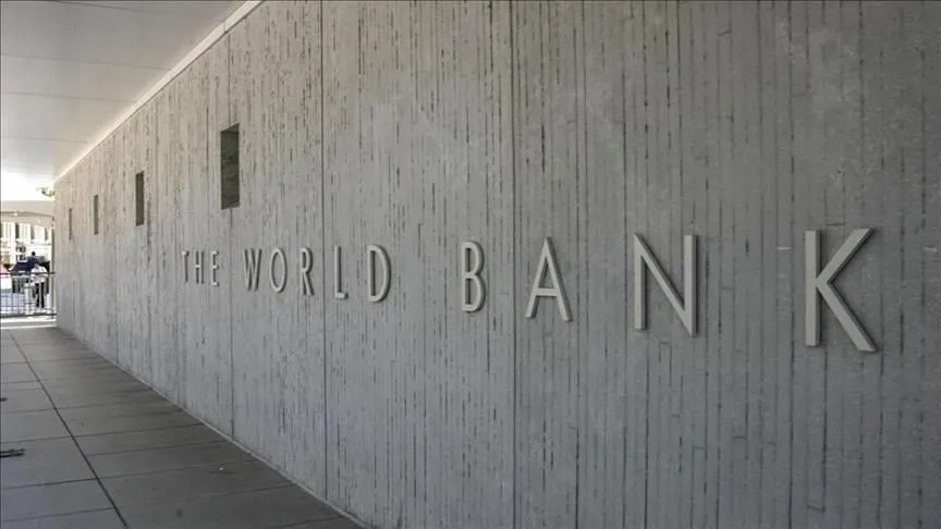 البنك الدولي بيقدّم 20 مليون دولار لسوريا لدعم إدارة المالية العامة