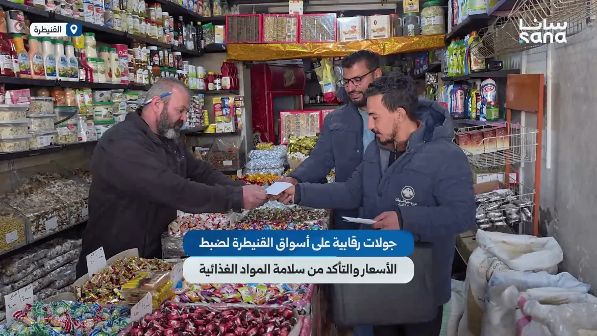 جولات مكثفة بأسواق القنيطرة لضبط الأسعار وضمان سلامة الأكل