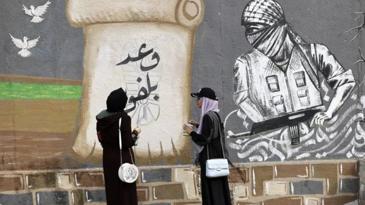 الشرق الأوسط لسا عم يعاني من إرث الاستعمار والصراعات الكبيرة