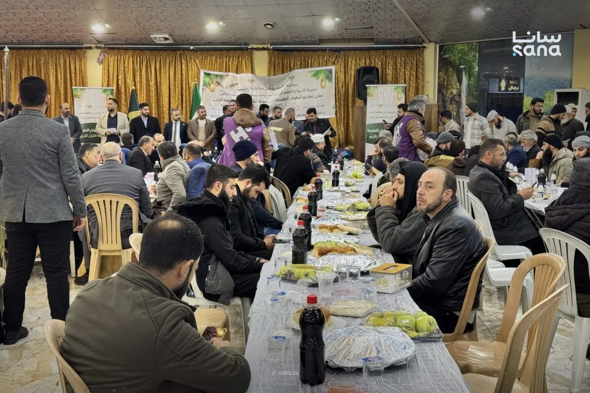 مديرية التربية بإدلب بتكرم 300 معلم ومعلمة حافظين للقرآن بإفطار