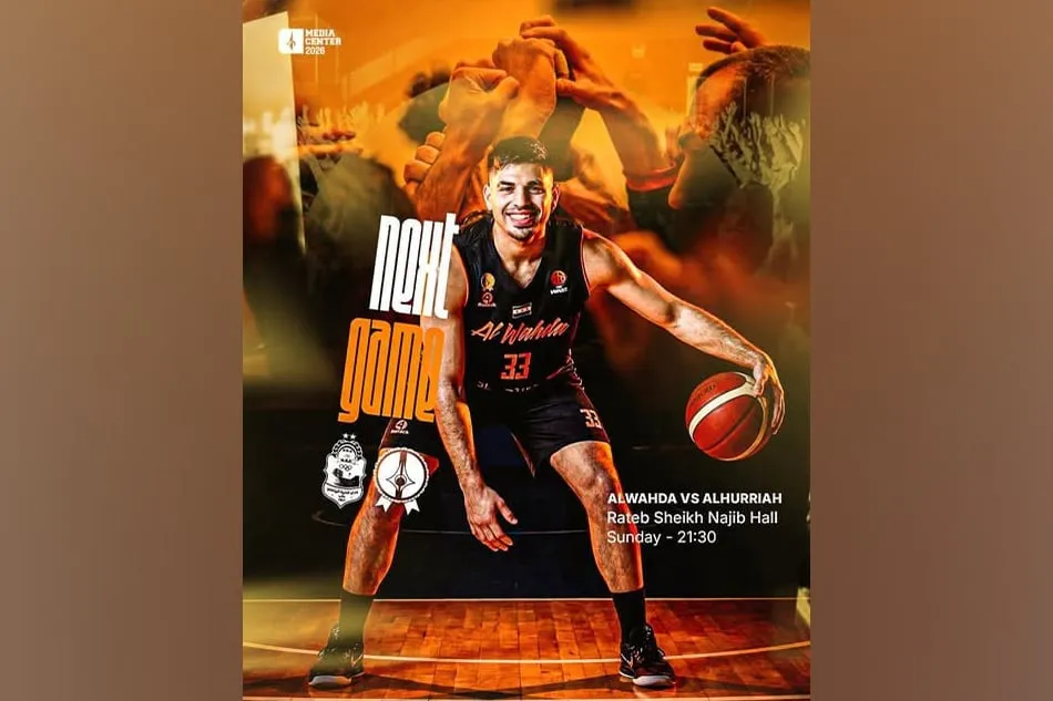 الوحدة والحرية بيتنافسوا اليوم بآخر جولة من دوري السلة بدمشق