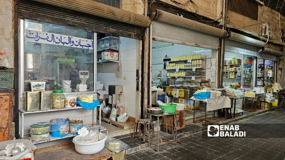 شو صاير بسوق الحاضر بحماة وتداولات سوق دمشق للأوراق المالية اليوم؟