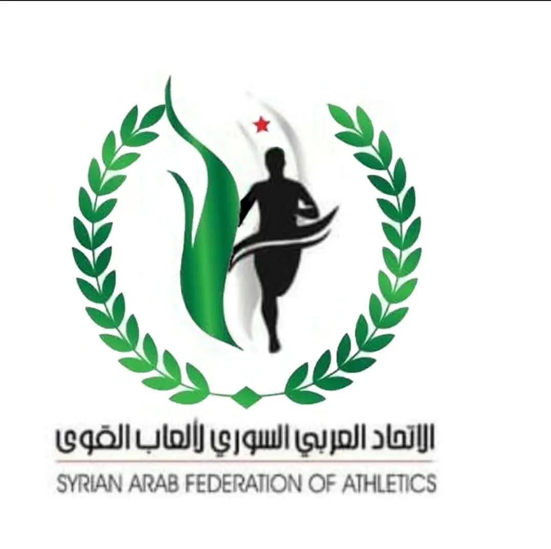 الاتحاد السوري لألعاب القوى بيرشّح 10 حكام لمستوى دولي برونزي