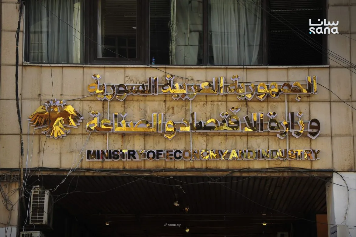 تشكيل مجلس أعمال سوري لبناني لتعزيز التعاون الاقتصادي