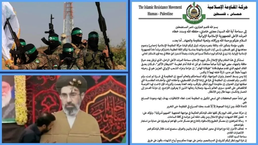 حماس عم تطلب من إيران تقوي الهجمات على إسرائيل وأميركا برسالة سرية