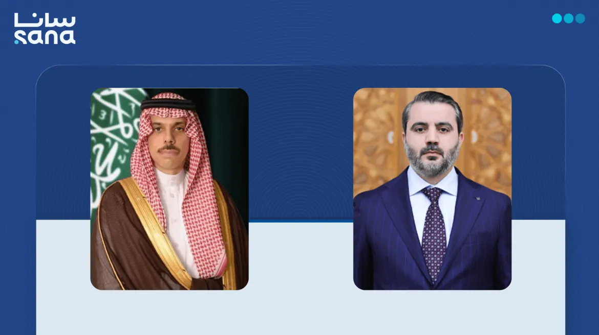 الشيباني ووزير الخارجية السعودي بيحكوا بالتليفون عن تطورات المنطقة والتنسيق بين البلدين