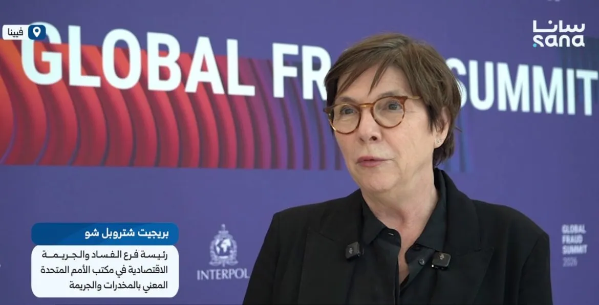 مسؤولة أممية: بدنا نكمل شغلنا مع سوريا بمكافحة الجريمة والفساد