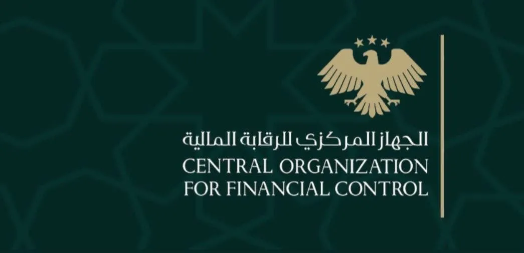 الرقابة المالية كشفت فساد كبير بإدلب أيام النظام السابق