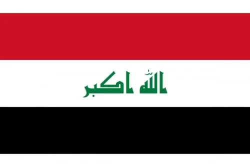 العراق رجّع تصدير نفط كركوك لتركيا وممكن يفتح خطوط جديدة بسوريا والأردن