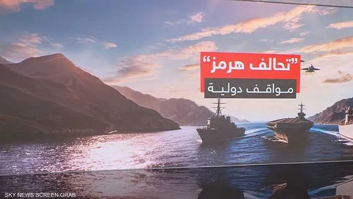 غزو إيران البري: ممكن يصير بس إذا المعارضة تحركت