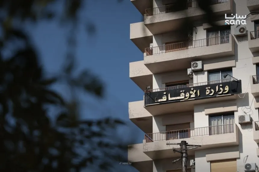 وزارة الأوقاف: صلاة العيد بالمساجد هالسنة بسبب المطر والجو العاطل