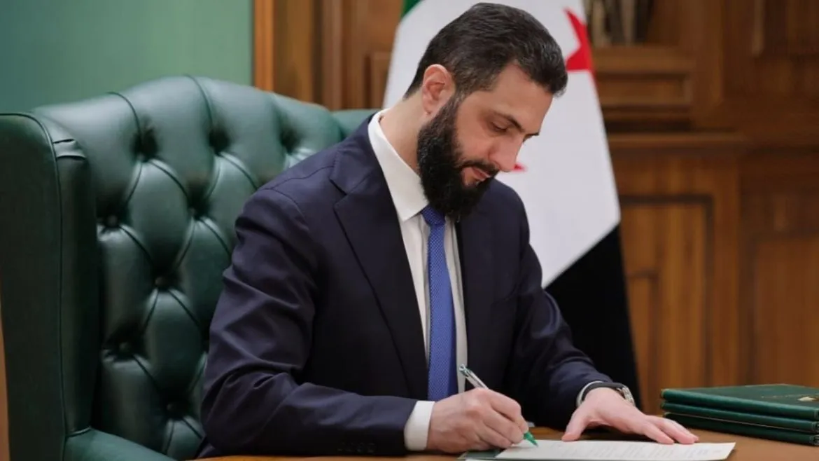 الرئيس الشرع بيصدر مرسوم جديد لتسوية الديون المتعثرة وتعديل القروض