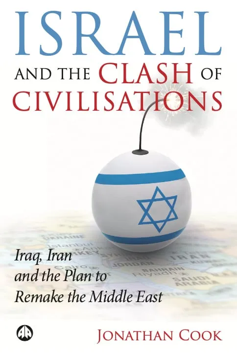 أمريكا وإسرائيل: حرب إيران كانت على الأبواب من 20 سنة