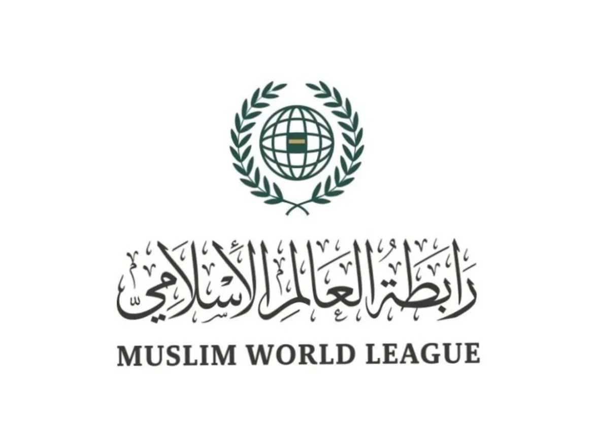 رابطة العالم الإسلامي بتدين هجمات إسرائيل على جنوب سوريا بقوة