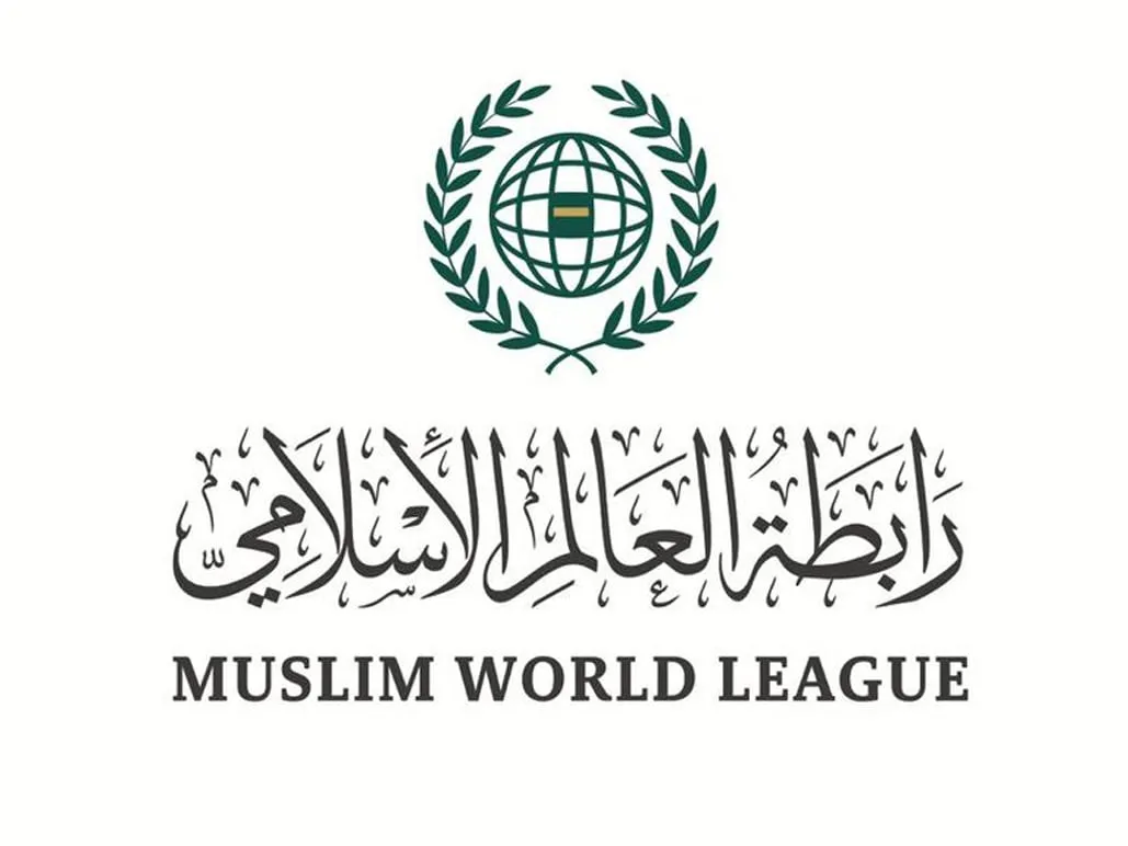 رابطة العالم الإسلامي عم تدين بشدة هجمات إسرائيل على جنوب سوريا