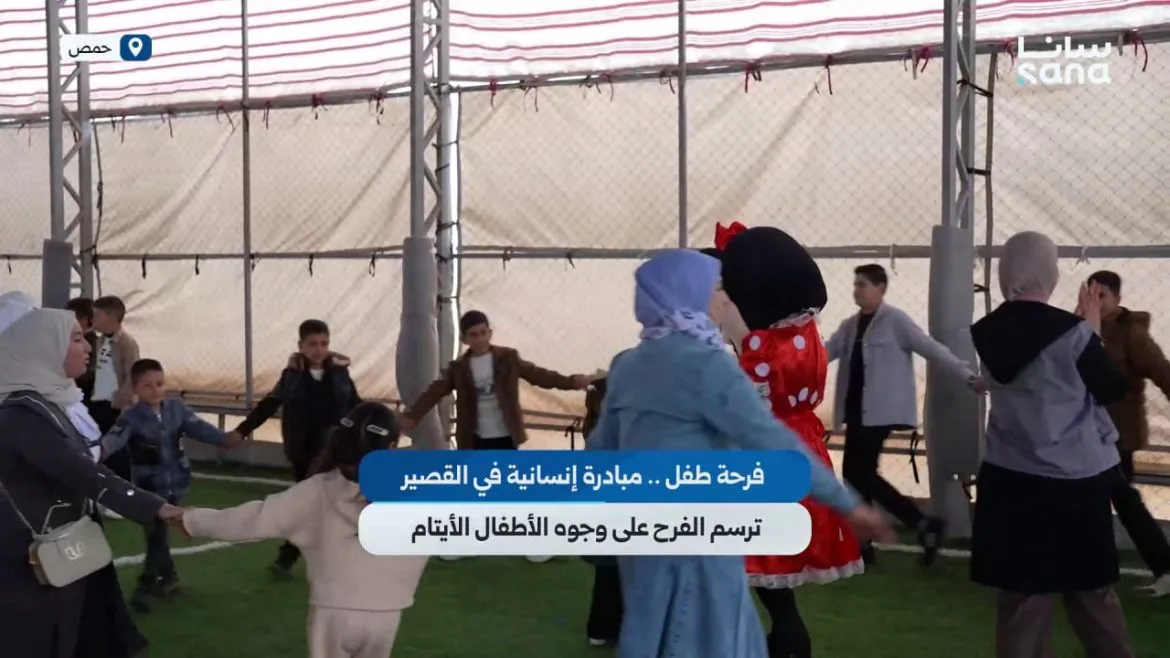 مبادرة حلوة بالقصير بحمص عم ترسم البسمة على وشوش الأطفال الأيتام بالعيد