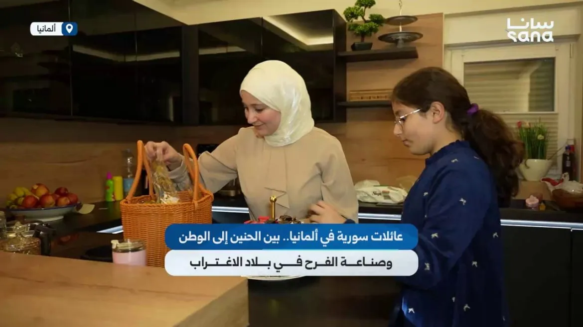 سوريين بألمانيا: حنين للوطن وصناعة الفرح بالغربة