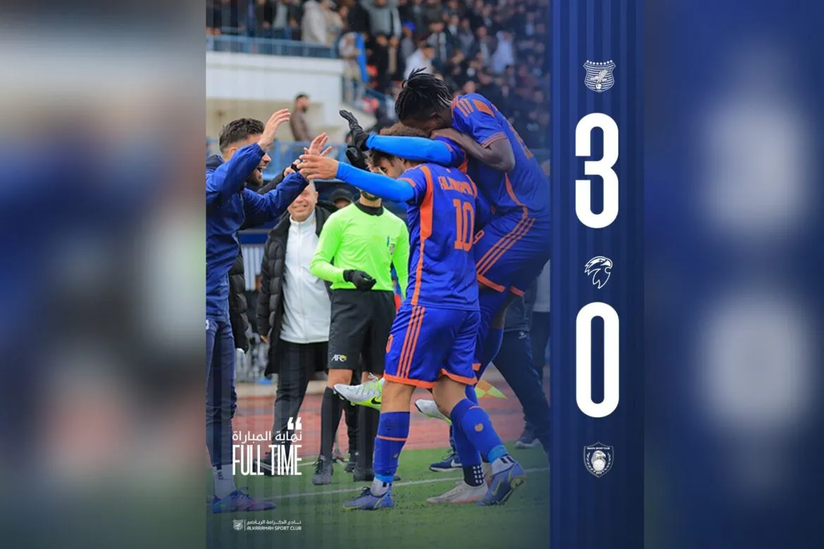 الكرامة كسب أمية بثلاثة أهداف بالجولة 15 من الدوري الممتاز