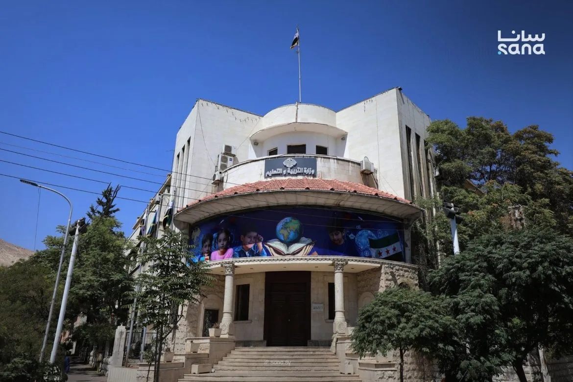 وزارة التربية قررت تبدأ الدوام بالمدارس الساعة تمانية الصبح