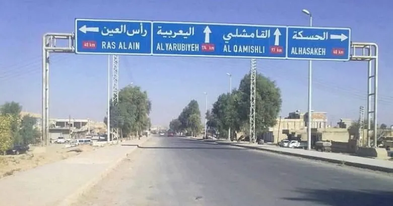 هجوم صاروخي على قاعدة للجيش بالحسكة والجيش بحالة تأهب