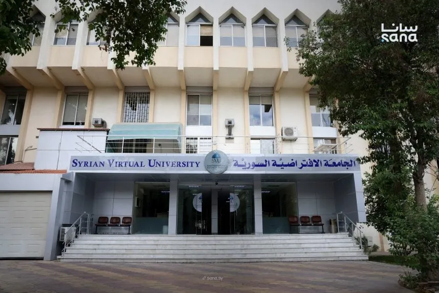 الجامعة الافتراضية السورية بتطلع نتائج مفاضلة خريف 2025 لكل برامجها
