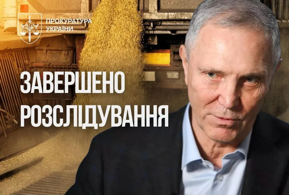 قضية سالدو، المتهم بسرقة الحبوب، انبعتت عالمحكمة