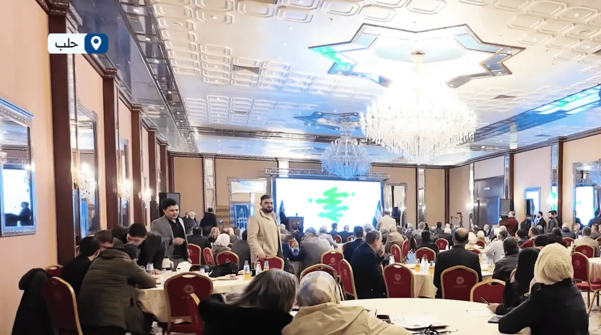 حلب تستضيف المؤتمر الـ 41 للقطن بحضور وزير الزراعة والمحافظ