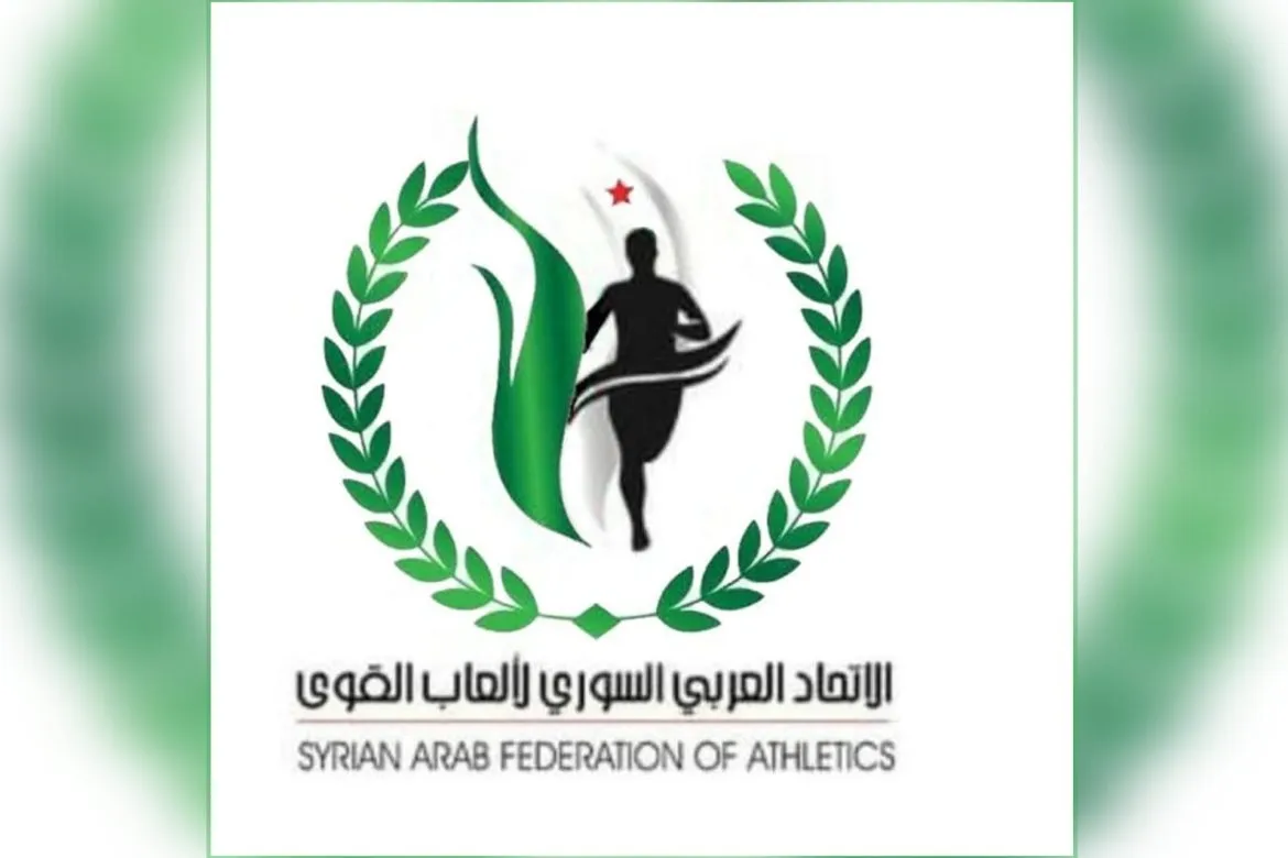 اتحاد ألعاب القوى بيجهز لبطولة التجمعات الشهر الجاي