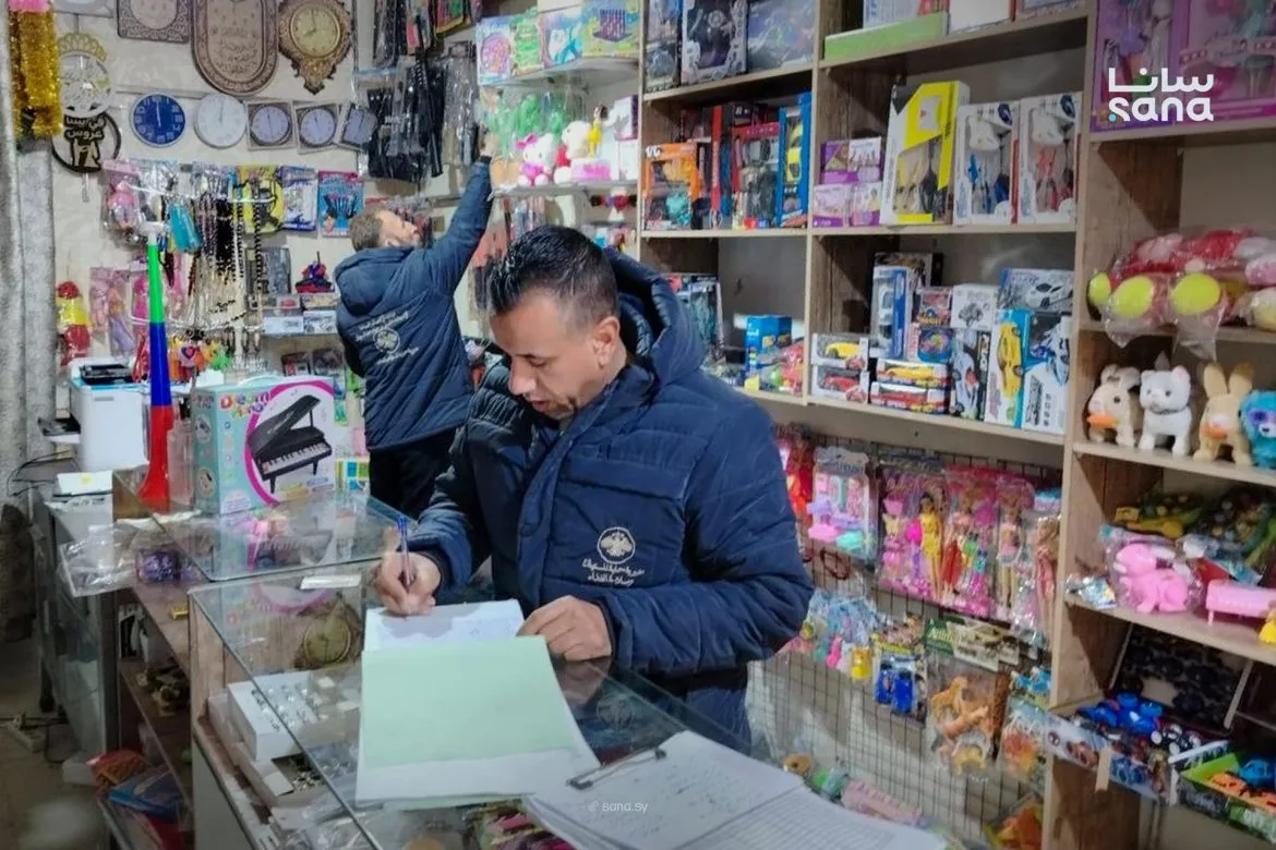 82 ضبط تمويني بأسواق ريف دمشق خلال عطلة العيد