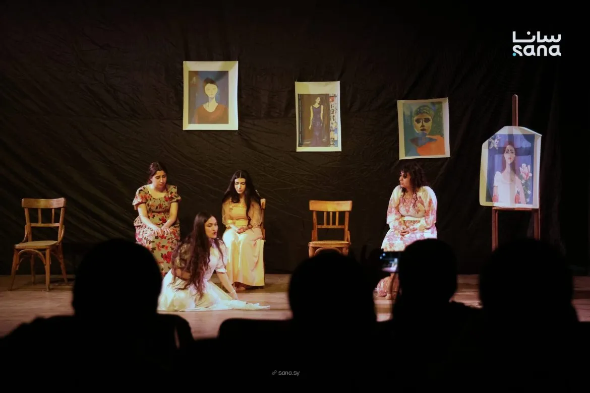 مسرحية "طريق النحل" على خشبة ثقافي طرطوس بتطرح قضايا المرأة