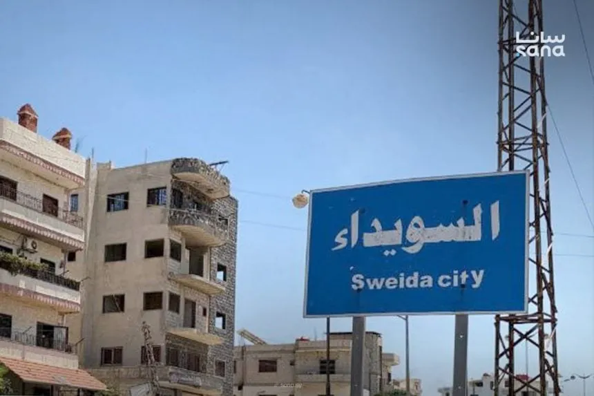 خطف تلات مدنيين بالسويداء بسبب دعوتهم لوحدة سوريا