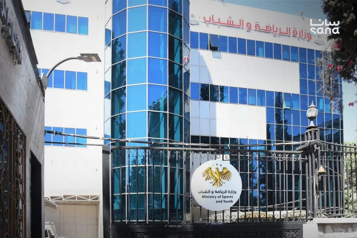 وزارة الرياضة والشباب بتعلن استقلالية اللجنة البارالمبية الوطنية السورية