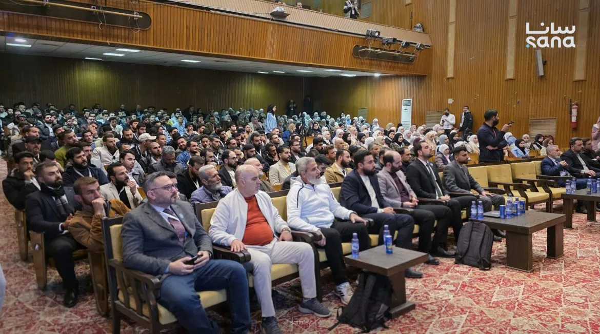 انطلاق ملتقى شباب درعا: وزارة الرياضة والشباب بتدعم طاقات الشباب