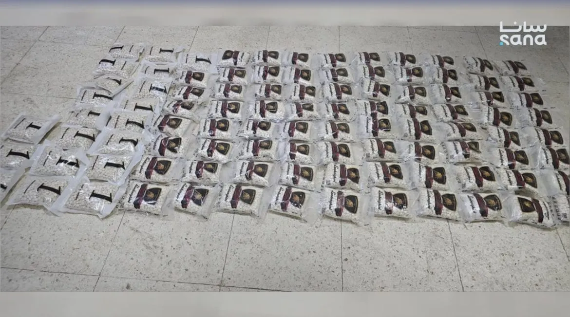 الجيش السوري بيحبط محاولة تهريب كبتاغون على حدود لبنان