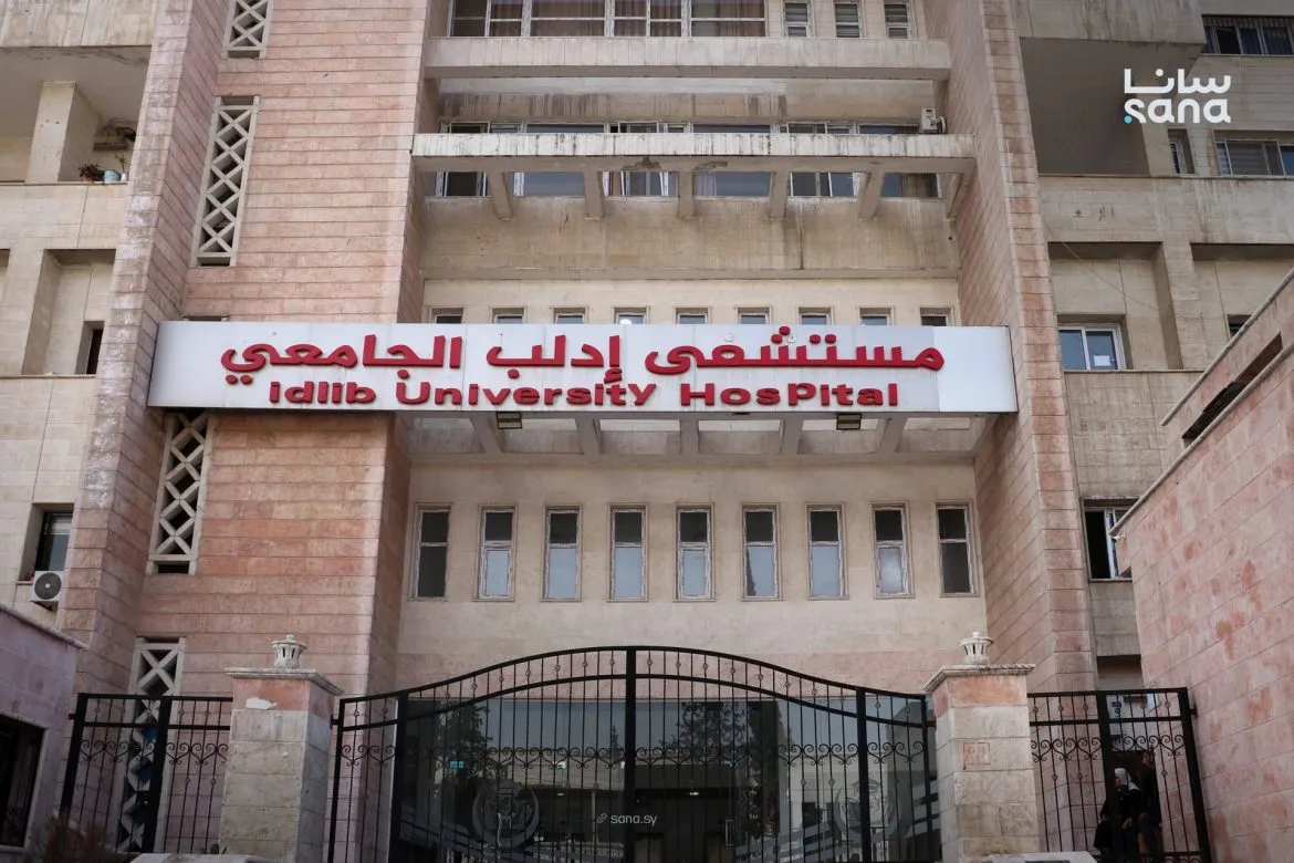 وفد طبي ألماني بيزور مشفى إدلب الجامعي لعمليات جراحية نوعية