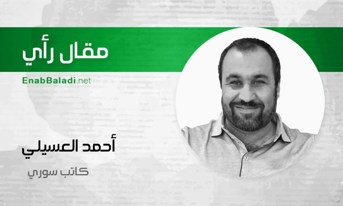 جدل الحرية الشخصية بدمشق: وقفتين بين باب توما والعباسيين