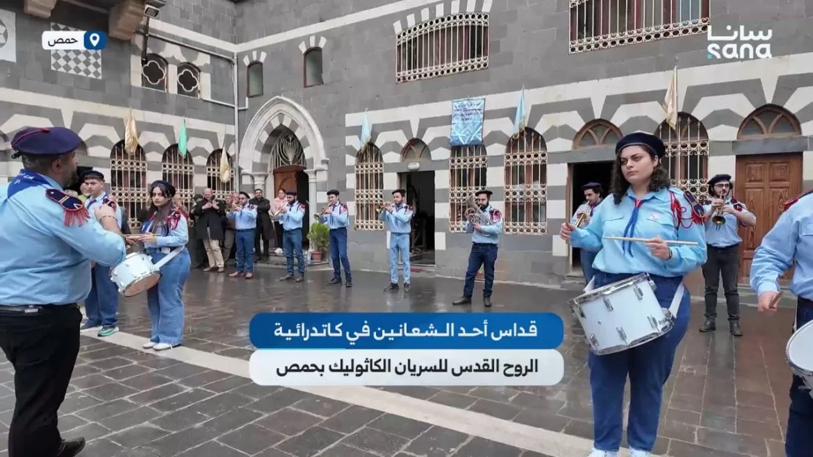 قداس أحد الشعانين بحمص: احتفال السريان الكاثوليك بكاتدرائية الروح القدس