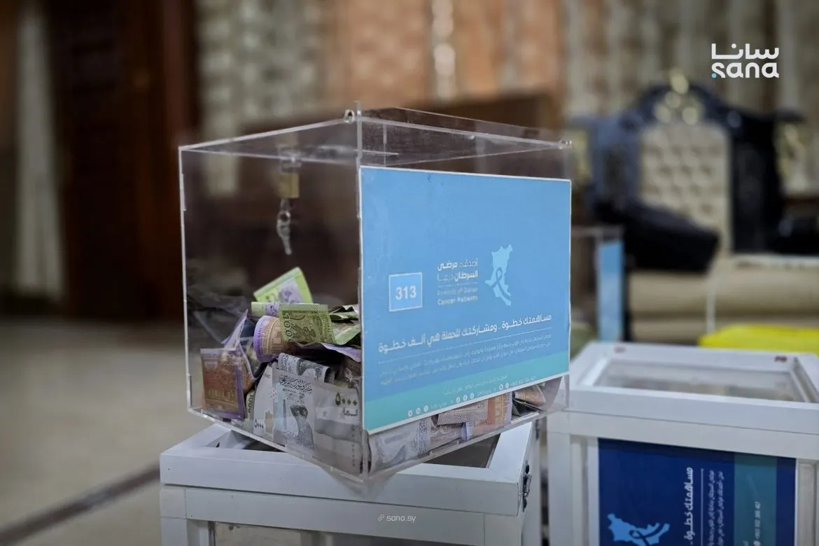 درعا: فرز تبرعات حملة دعم مرضى السرطان بيوصل لآخرو