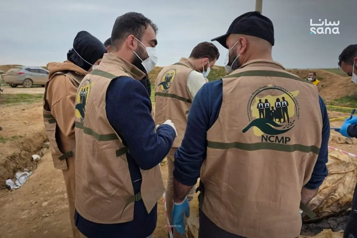 اللجنة الوطنية للمفقودين بتعلن عن اكتشاف بقايا 9 جثث بالشدادي بالحسكة