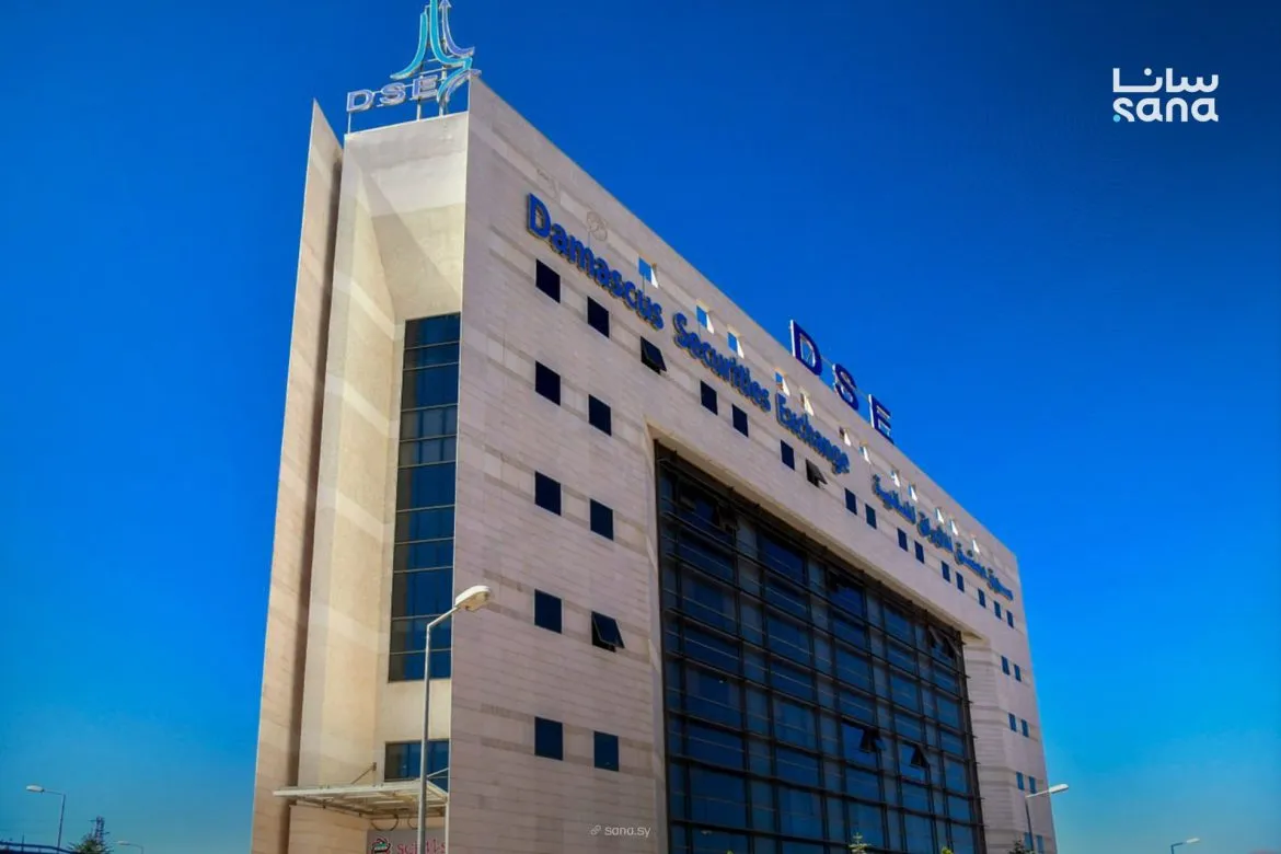 تداولات سوق دمشق بتوصل فوق الـ 87.5 مليون ليرة سورية جديدة بجلسة يوم الإثنين