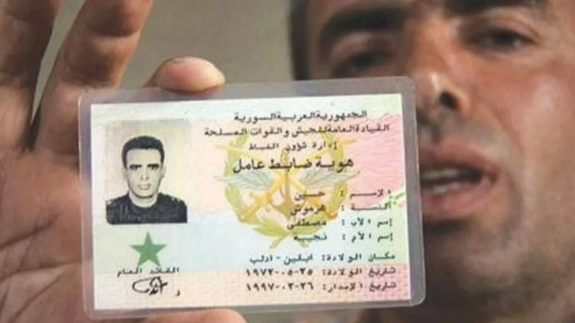 مسكوا ضابط تركي متّهم بتسليم الضابط حسين هرموش لنظام الأسد