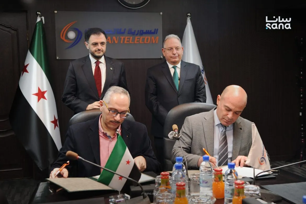 شركة التأمين السورية بتأمن صحة 11,500 موظف بالاتصالات