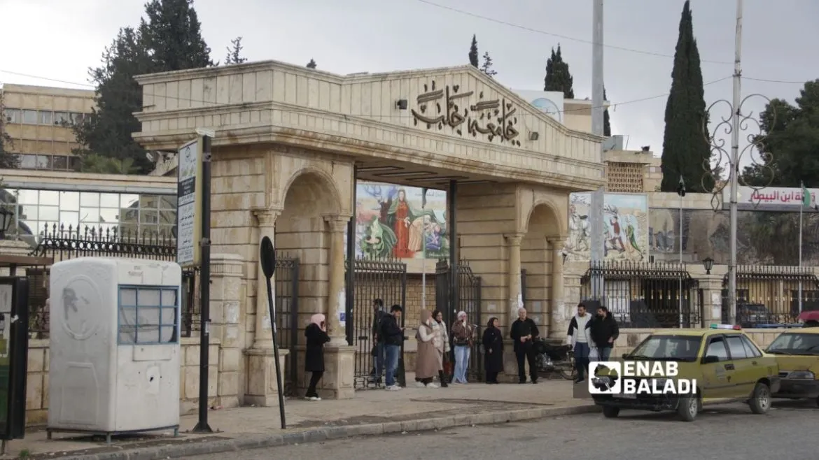 جامعة حلب بتفرض عقوبات قوية عالطلاب اللي بيرموا الزبالة