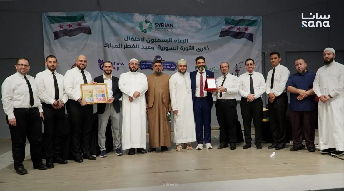 سوريين ماليزيا احتفلوا بذكرى الثورة وعيد الفطر بفعالية كبيرة