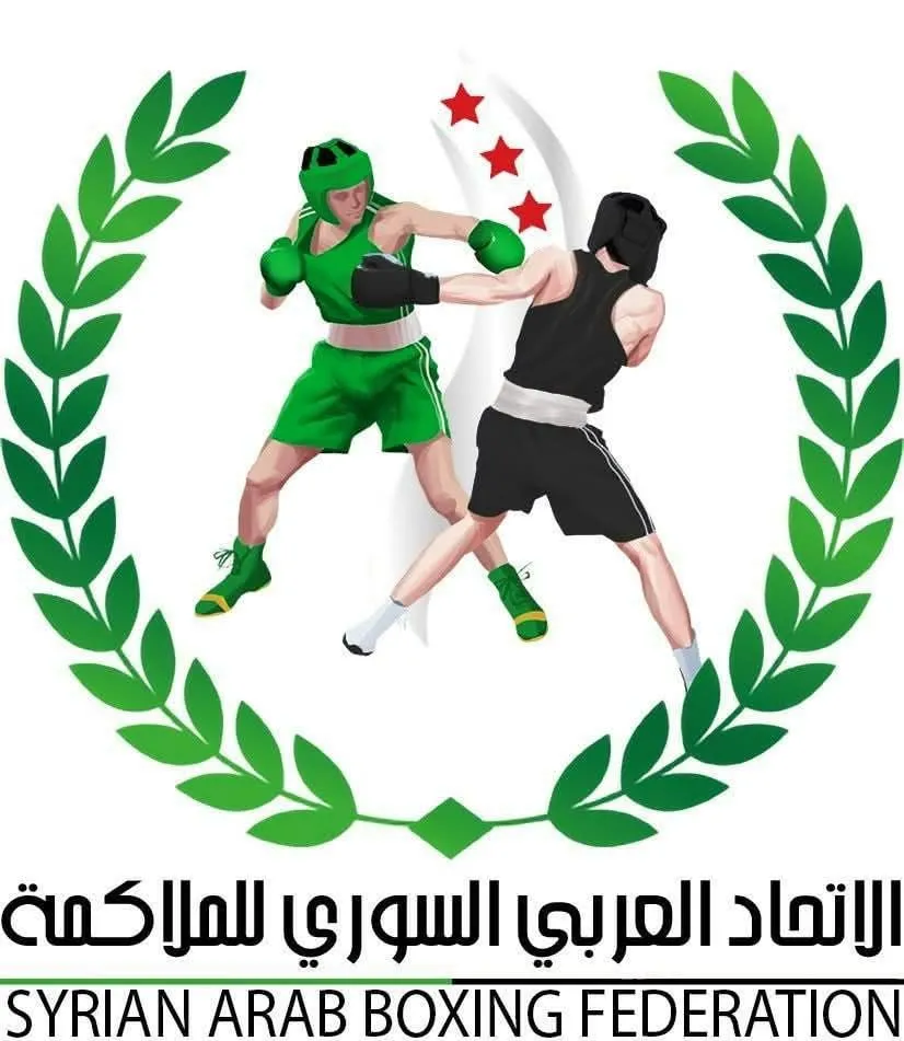 ختام بطولة دمشق للملاكمة للشباب بصالة الفيحاء