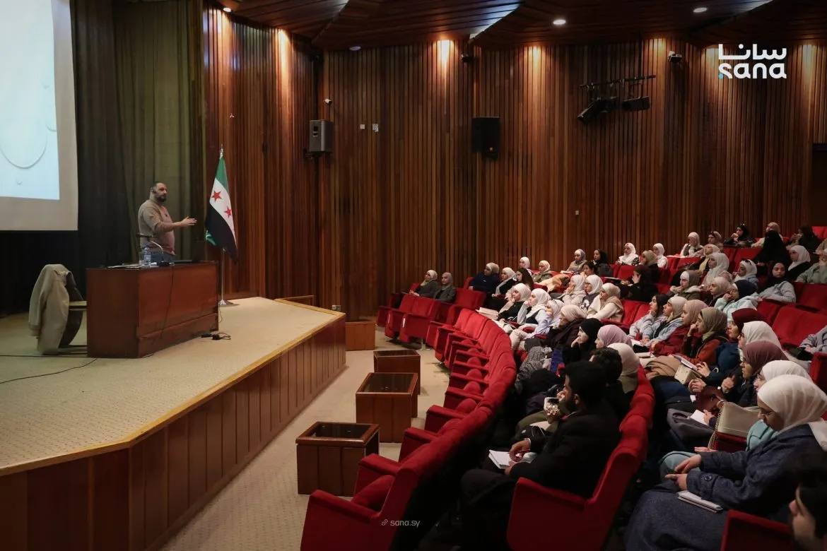 المكتبة الوطنية بدمشق بتناقش أثر صدمات الطفولة عالصحة والدماغ