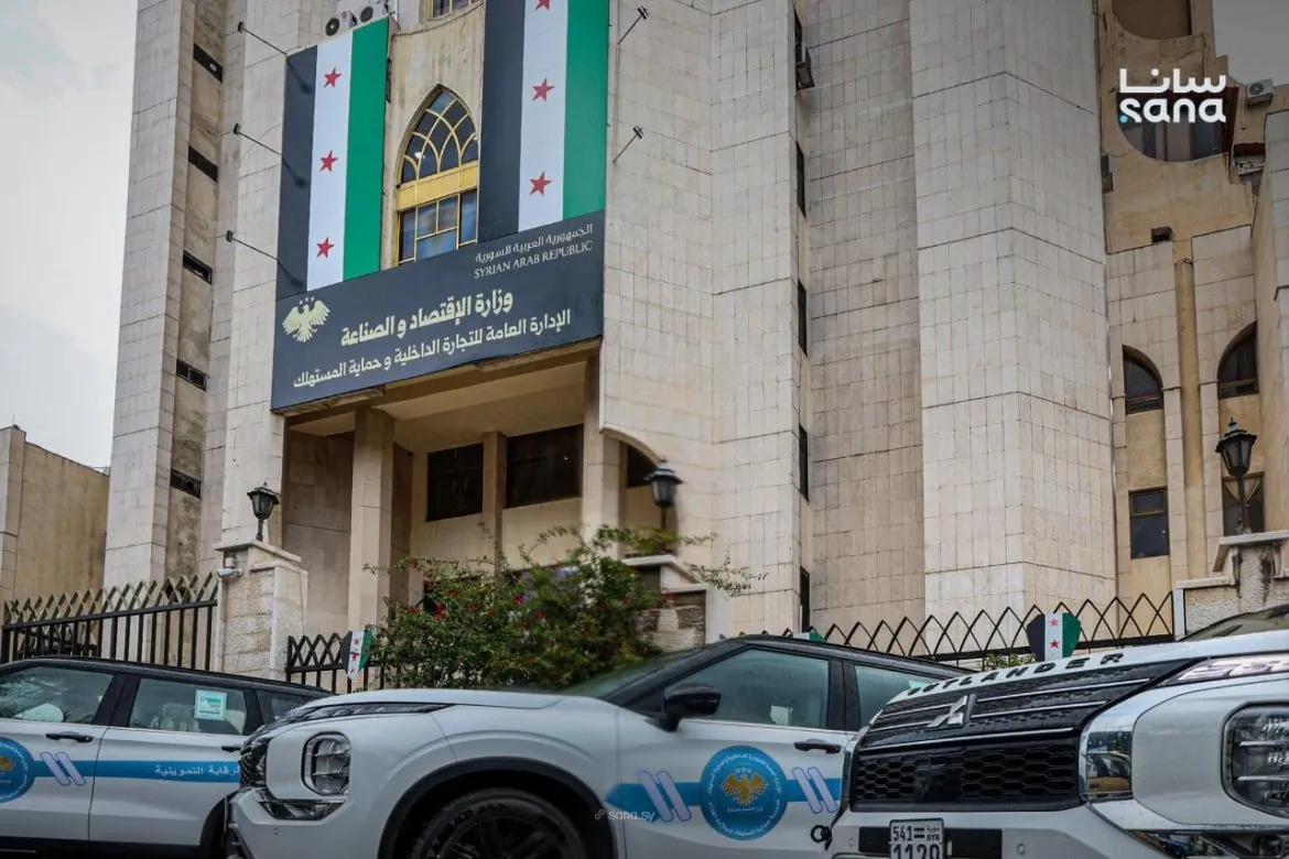 ألف ومية وتمانين طلب لتسجيل علامات تجارية بسوريا بشهر شباط