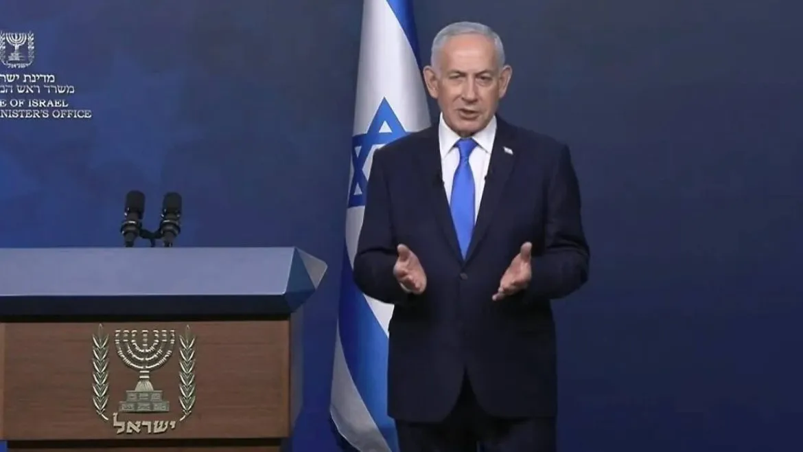 نتنياهو: إسرائيل دمرت استثمارات إيران بـ"تريليون دولار" ووجهت لها "عشر ضربات"