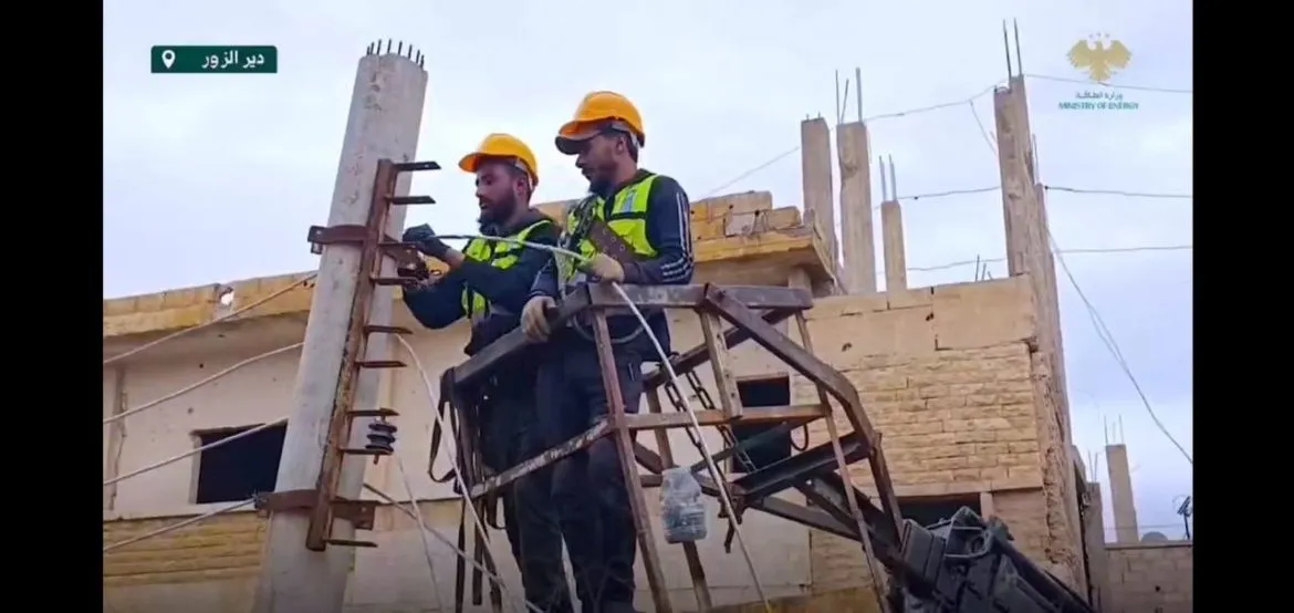 الكهربا رجعت على أحياء بدير الزور بعد تسع سنين انقطاع