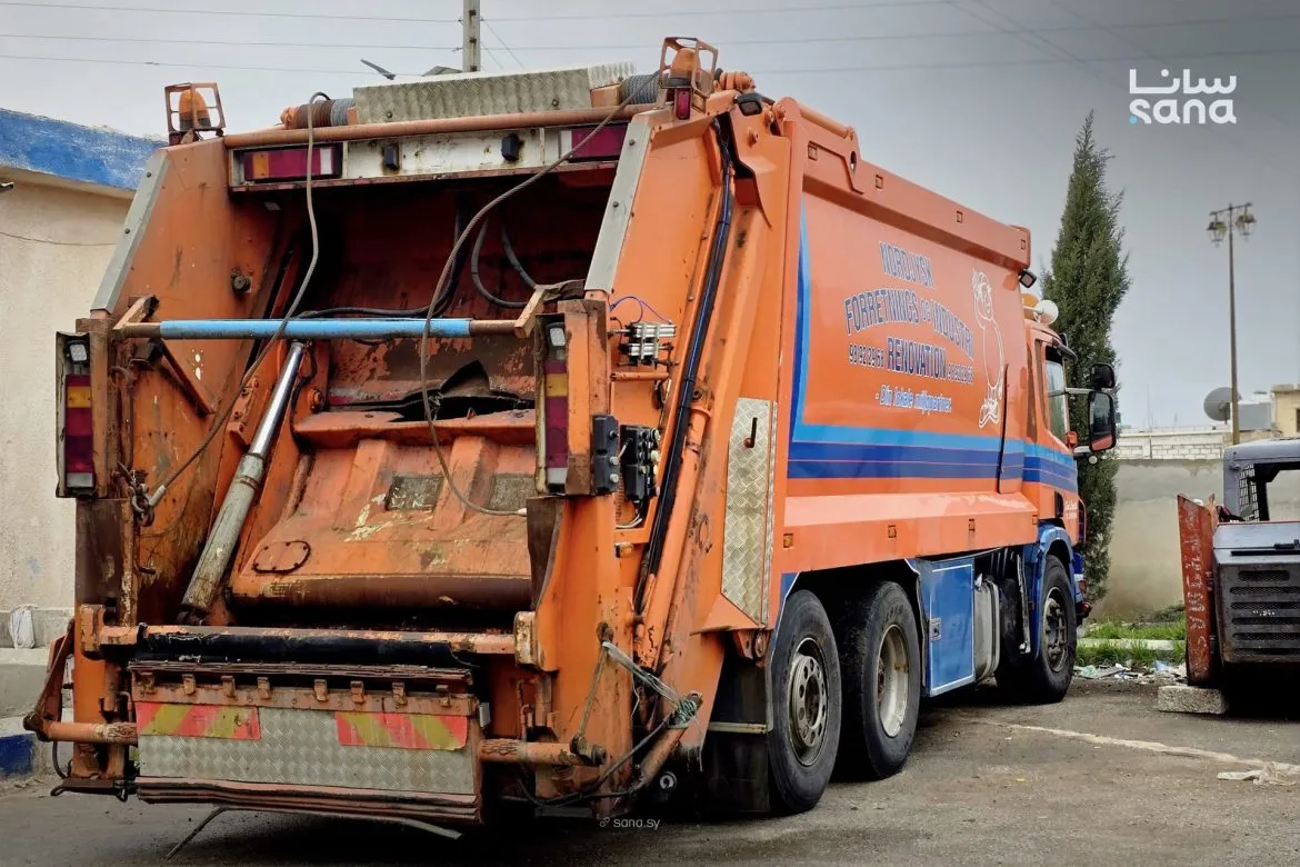 بصرى الشام بتستلم آليات نظافة جديدة لتعزيز خدماتها